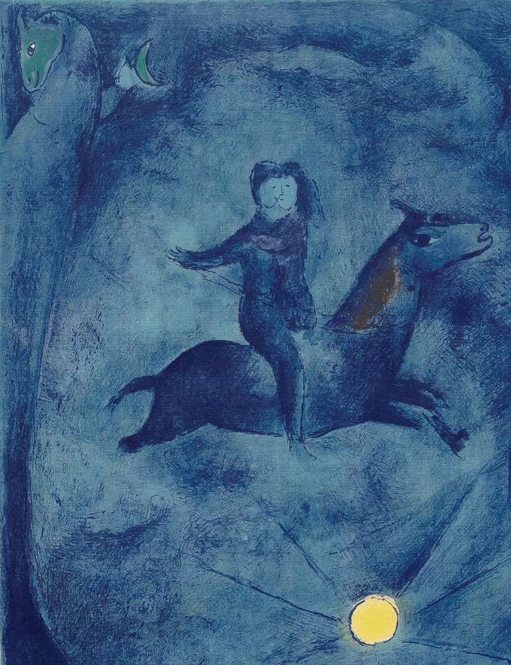 Carousel 1